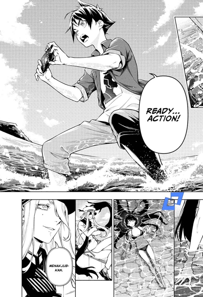 Tenmaku Cinema: Chapter chapter-6 - Page 10