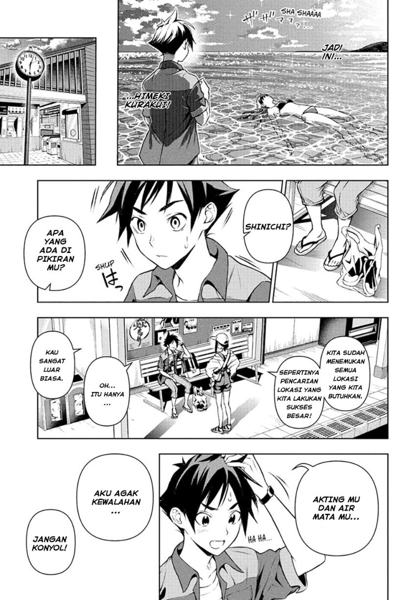 Tenmaku Cinema: Chapter chapter-6 - Page 12