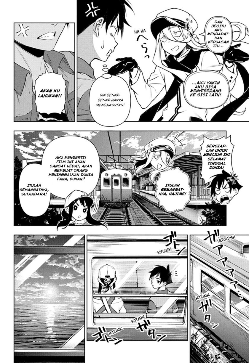 Tenmaku Cinema: Chapter chapter-6 - Page 17