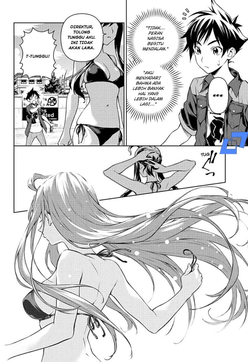 Tenmaku Cinema: Chapter chapter-6 - Page 26