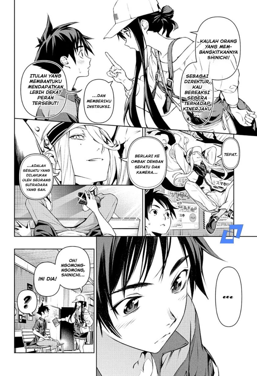 Tenmaku Cinema: Chapter chapter-6 - Page 34