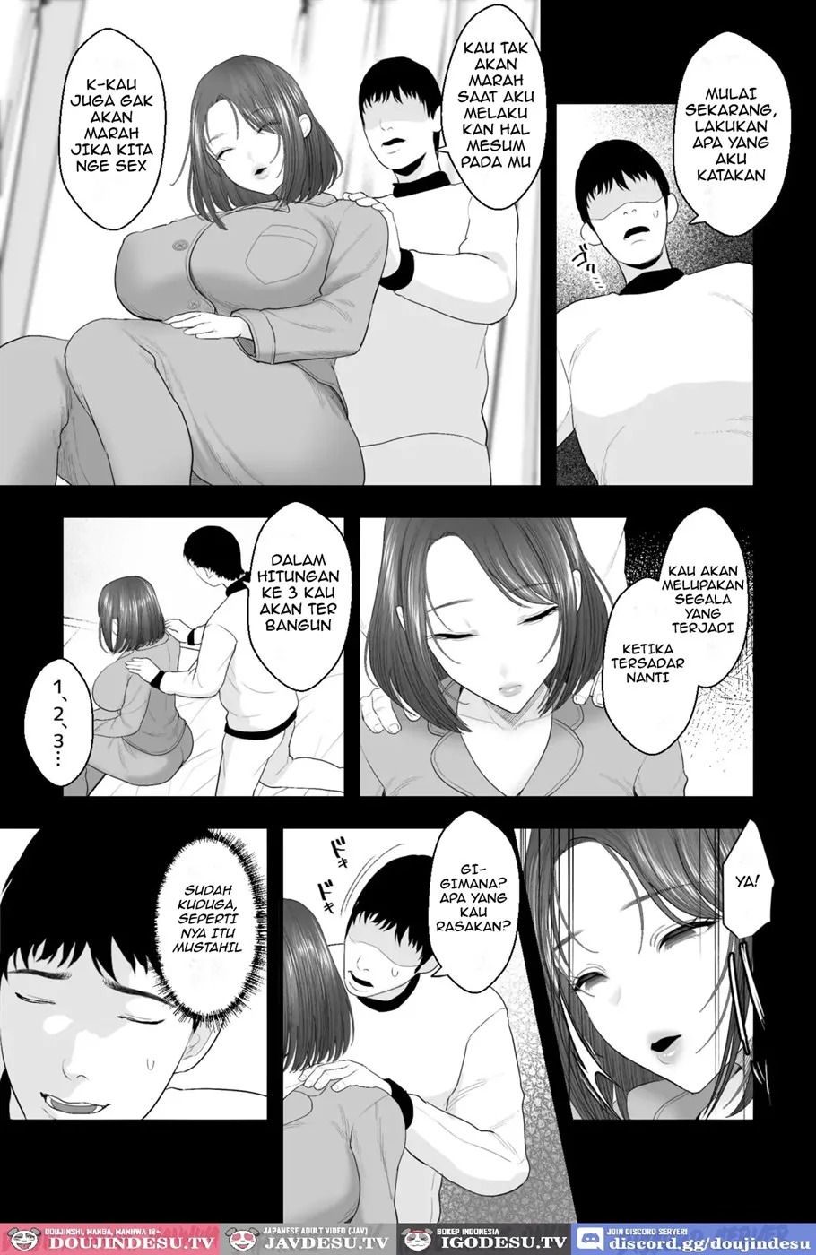 Tennen Kaa-san ga Ero Kawai Sugiru node, Saimin Onaho Sex Shitatta!: Chapter chapter-1 - Page 9