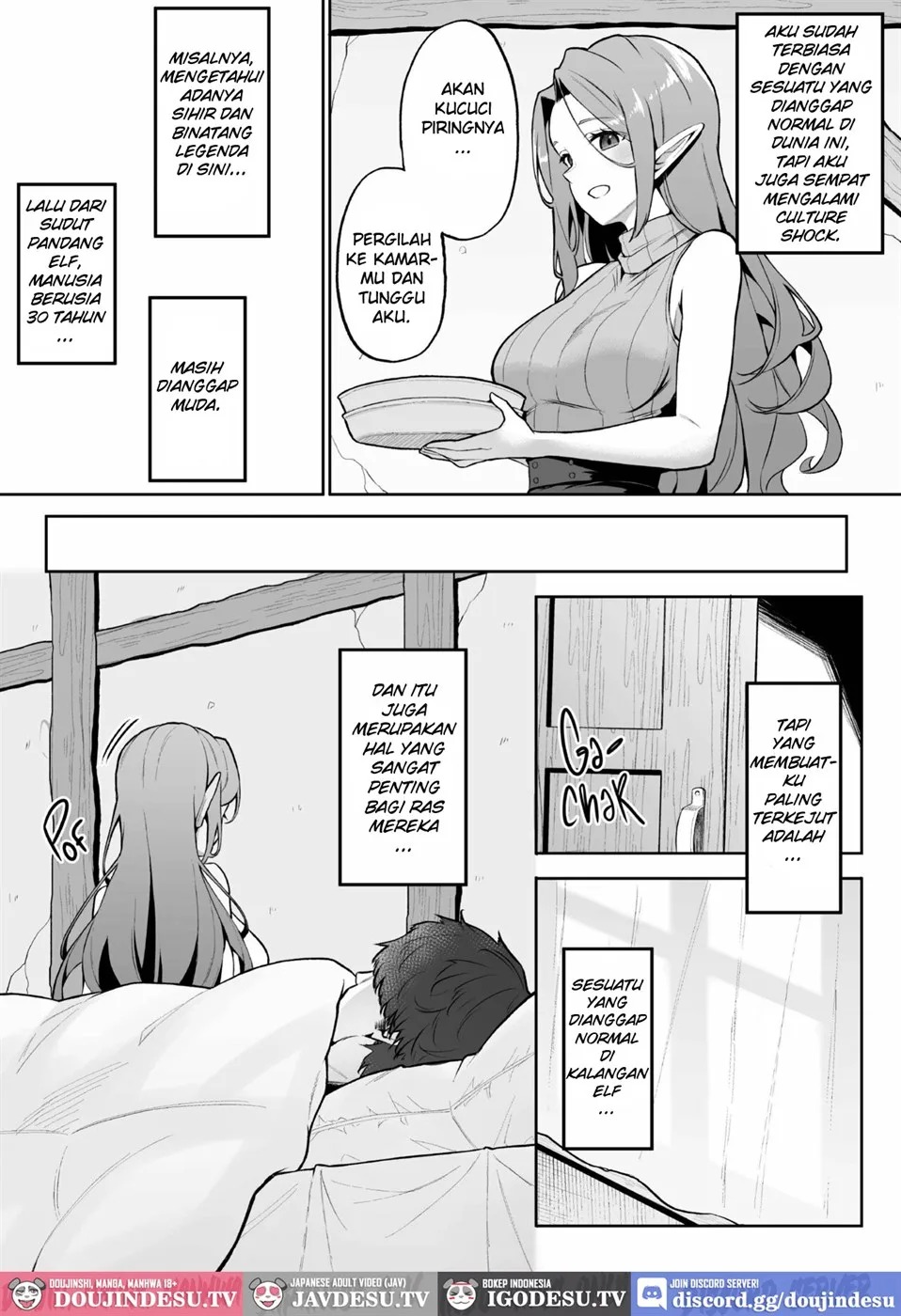 Tensei Shitara Kahogo na Elf-san ni Hirowareta Ken: Chapter chapter-1 - Page 7