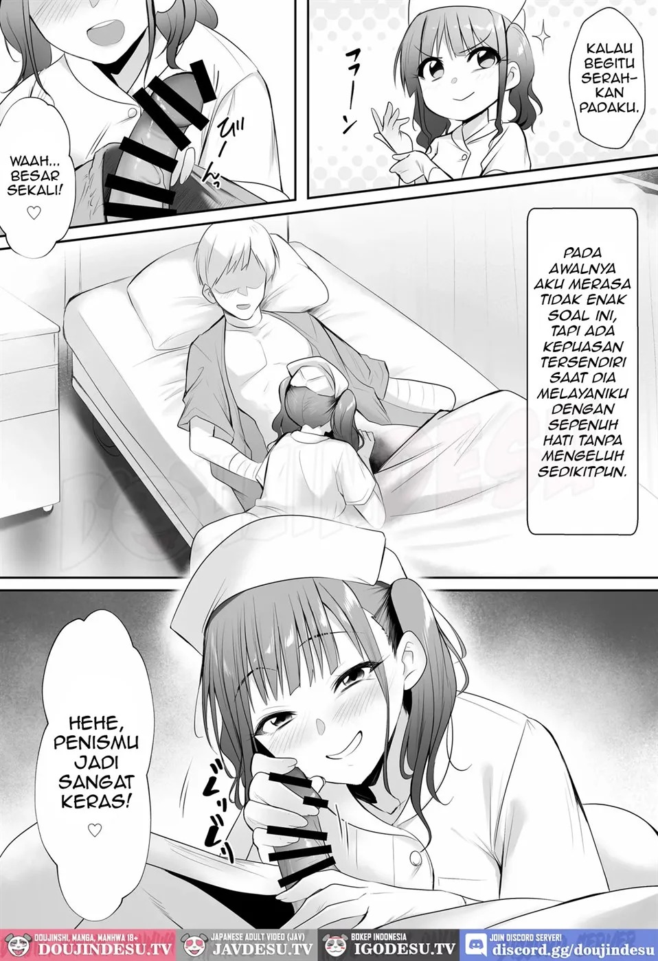 Tenshi no H na Oshigoto: Chapter chapter-1 - Page 6