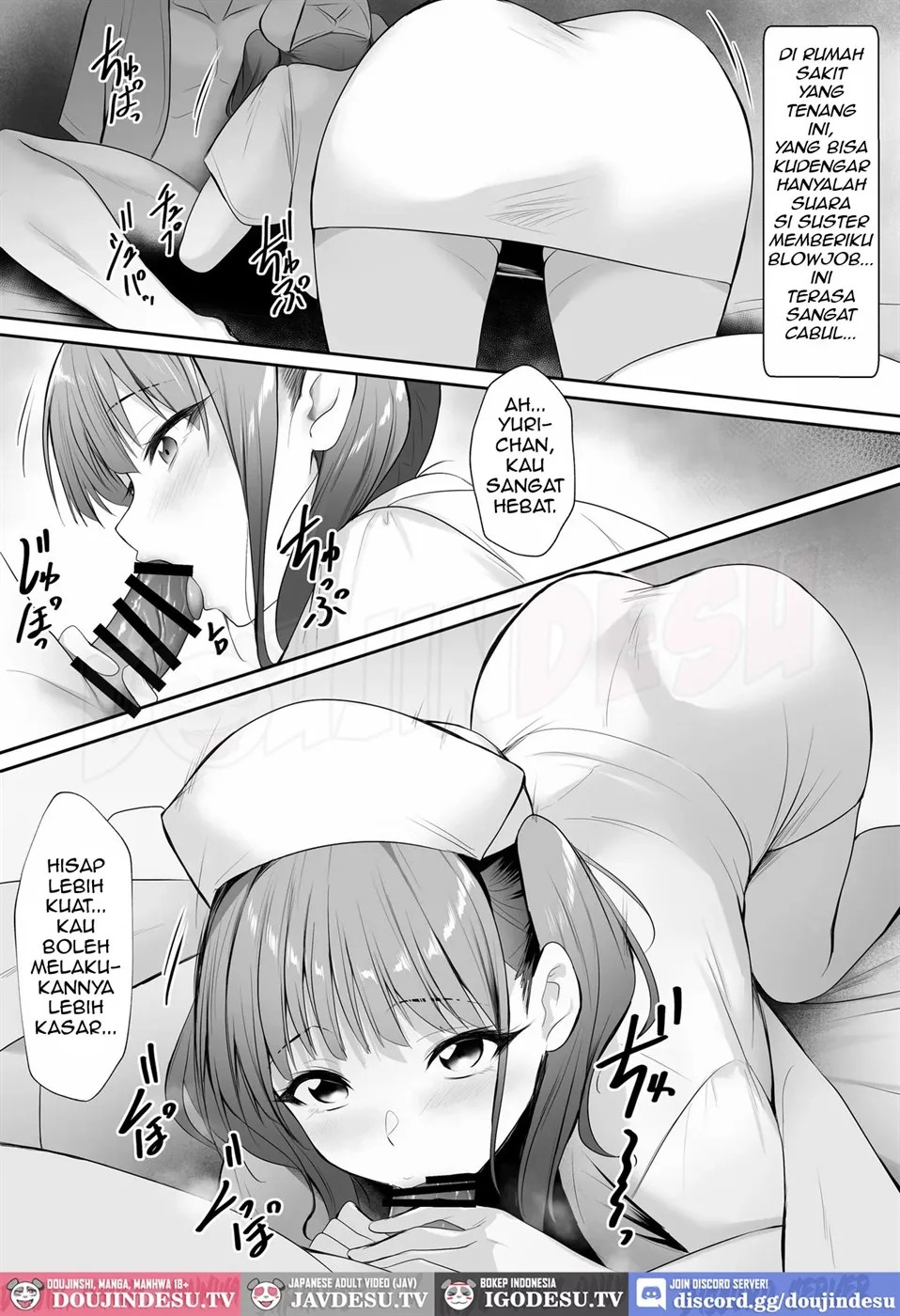 Tenshi no H na Oshigoto: Chapter chapter-1 - Page 9