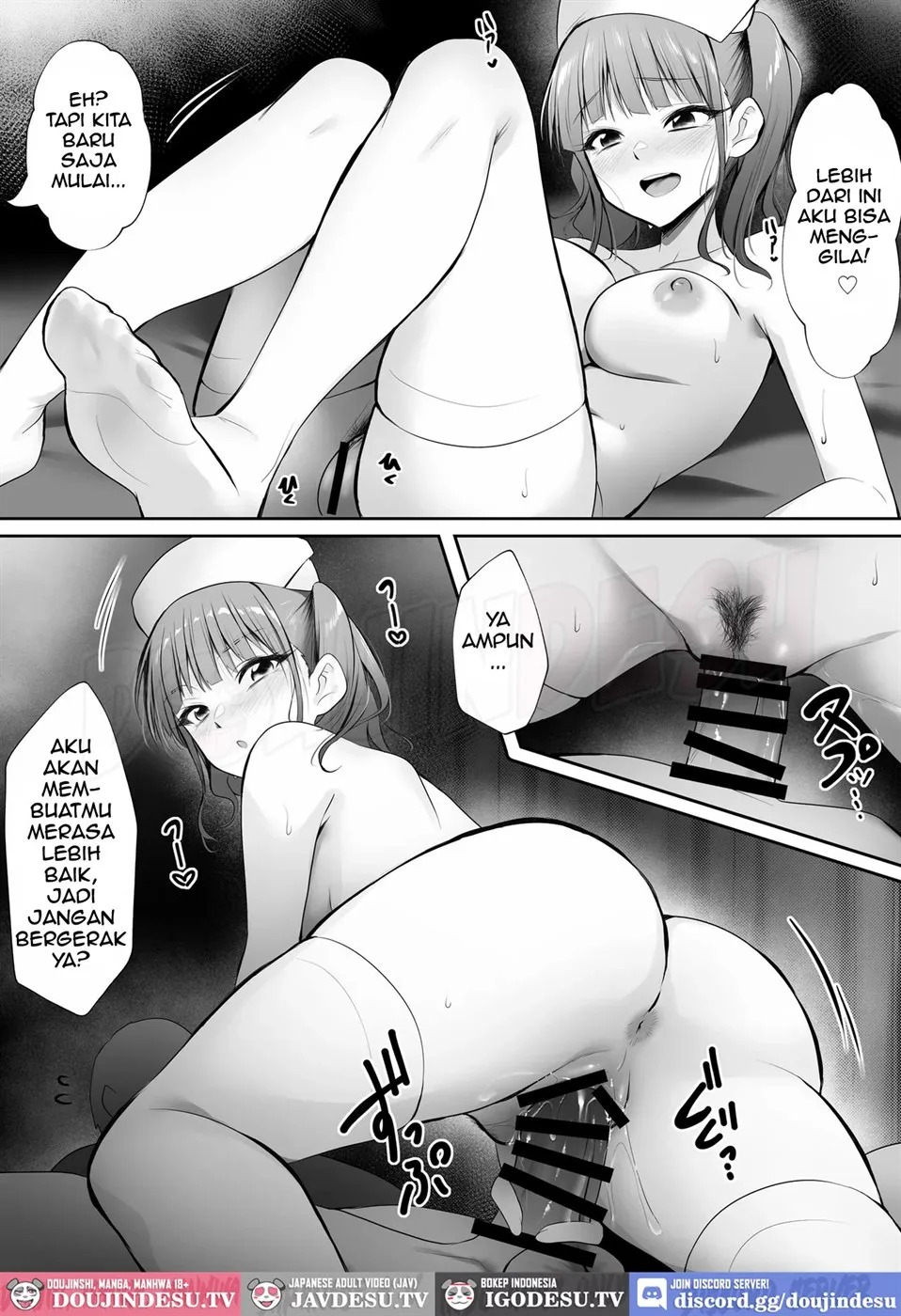 Tenshi no H na Oshigoto: Chapter chapter-1 - Page 15