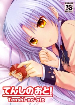 Sampul Tenshi no Oto!