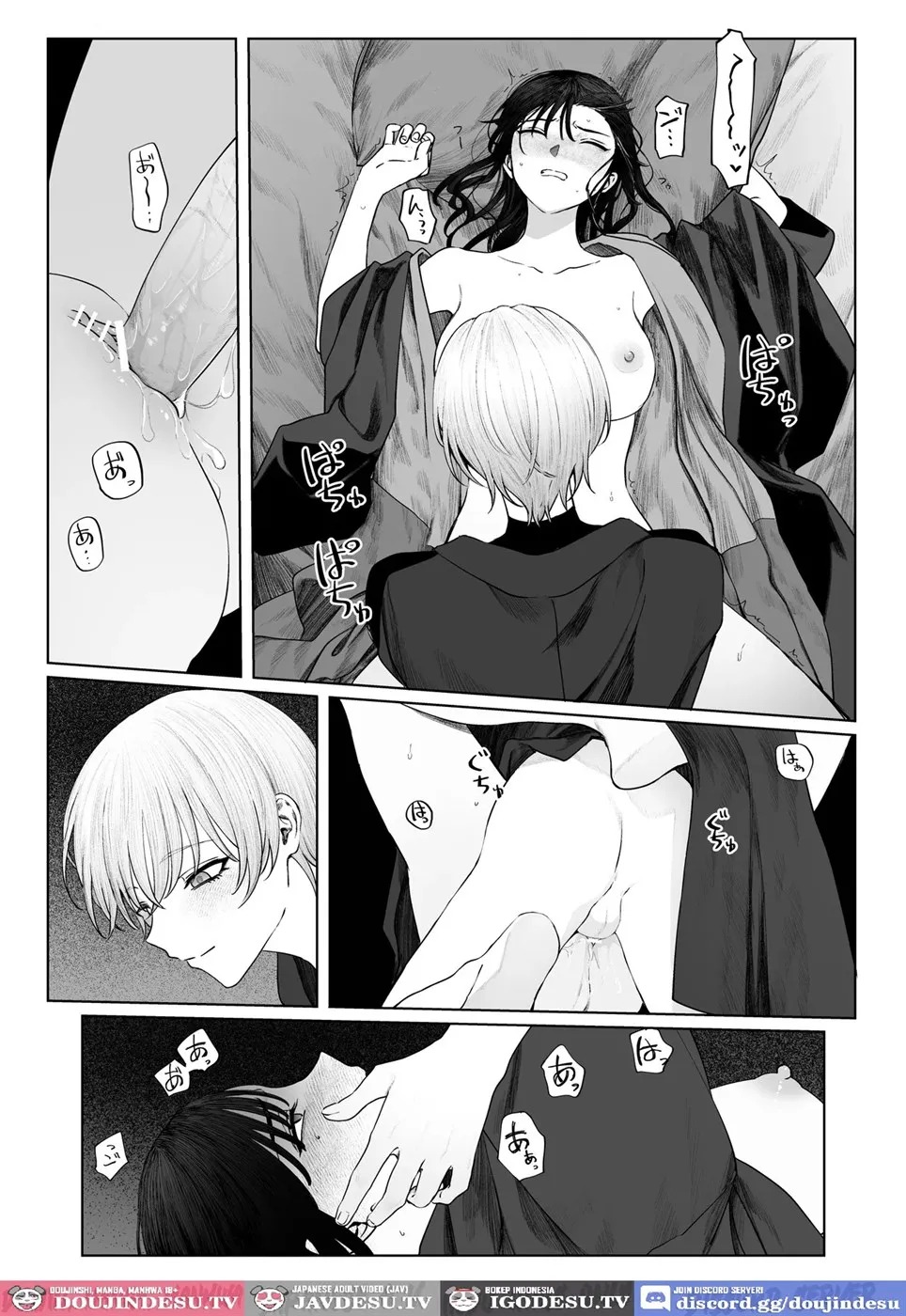 Tenshi Tsuki: Chapter chapter-1 - Page 27
