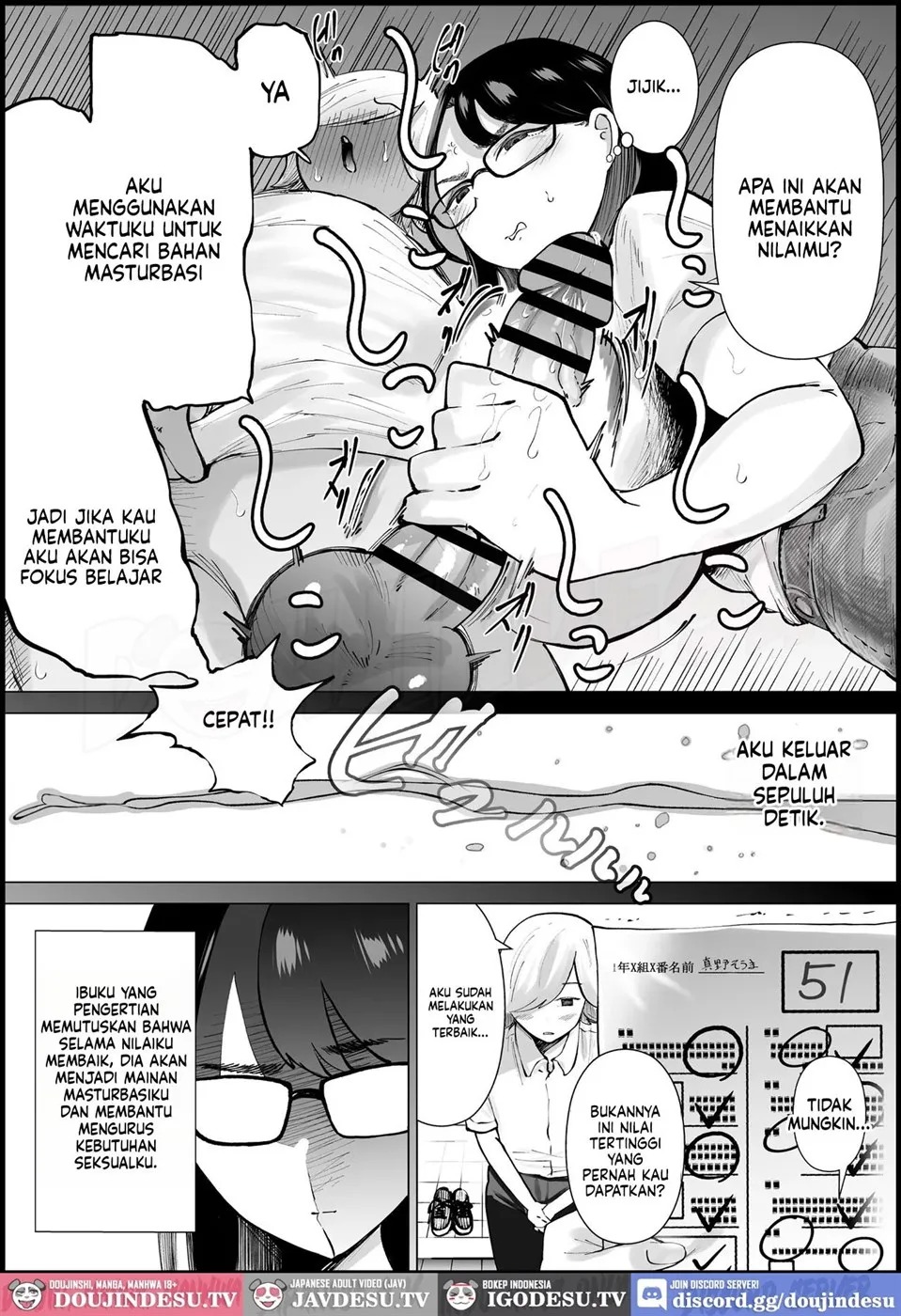 Tesuto no Tensuu ga Agaru Nara Ona Ho Ni Mo Natte Kureru Gouri Teki Na o Kaa-san: Chapter chapter-1 - Page 7