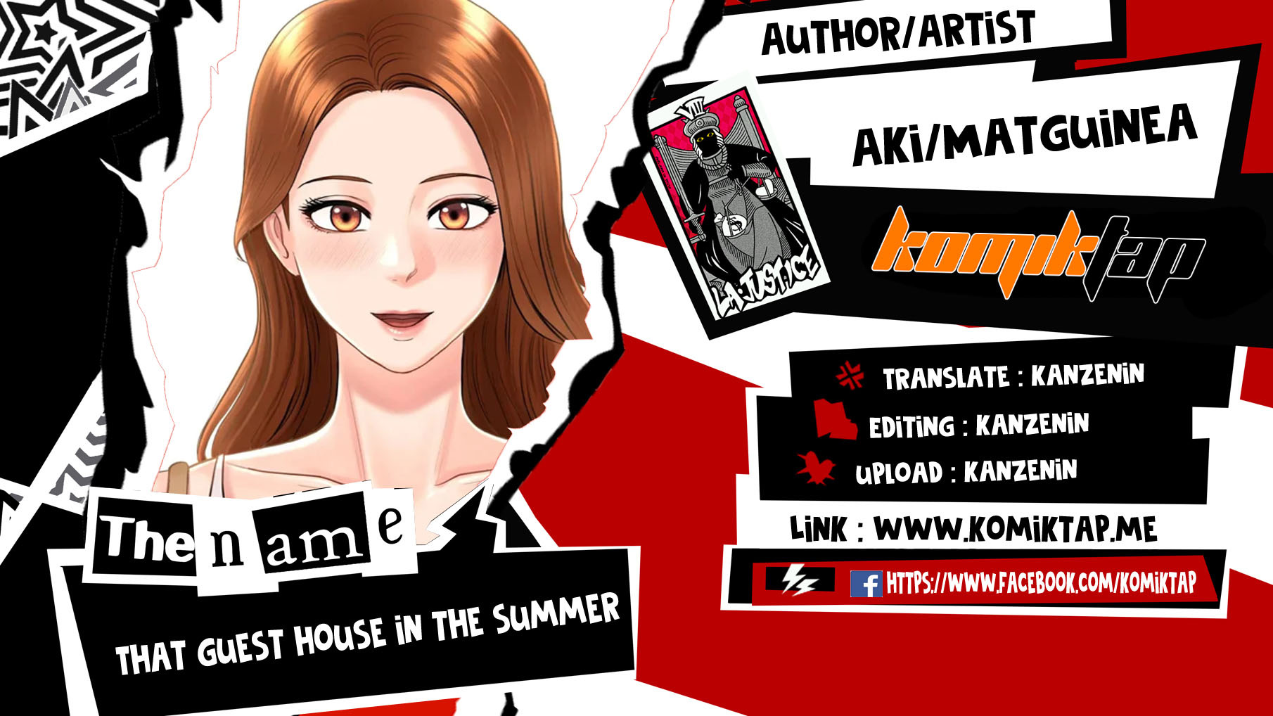That guest house in the summer: Chapter chapter-6 - Page 1