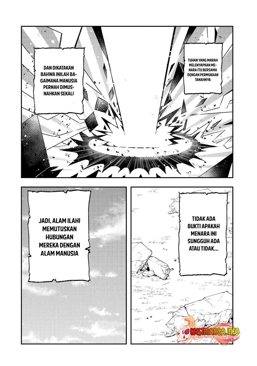 That Inferior Knight Actually Level 999: Chapter chapter-16.1 - Page 4