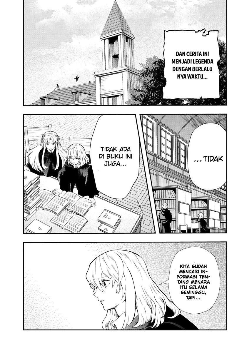 That Inferior Knight Actually Level 999: Chapter chapter-16.1 - Page 5