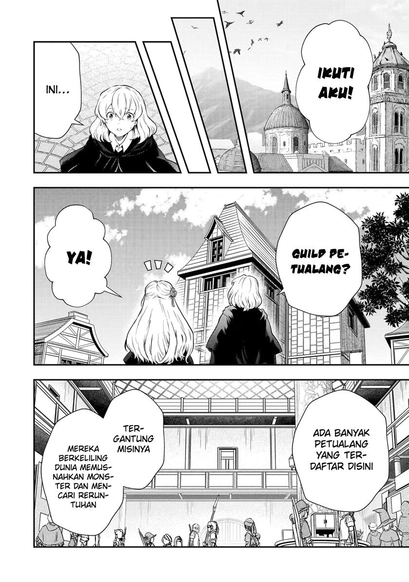 That Inferior Knight Actually Level 999: Chapter chapter-16.1 - Page 8