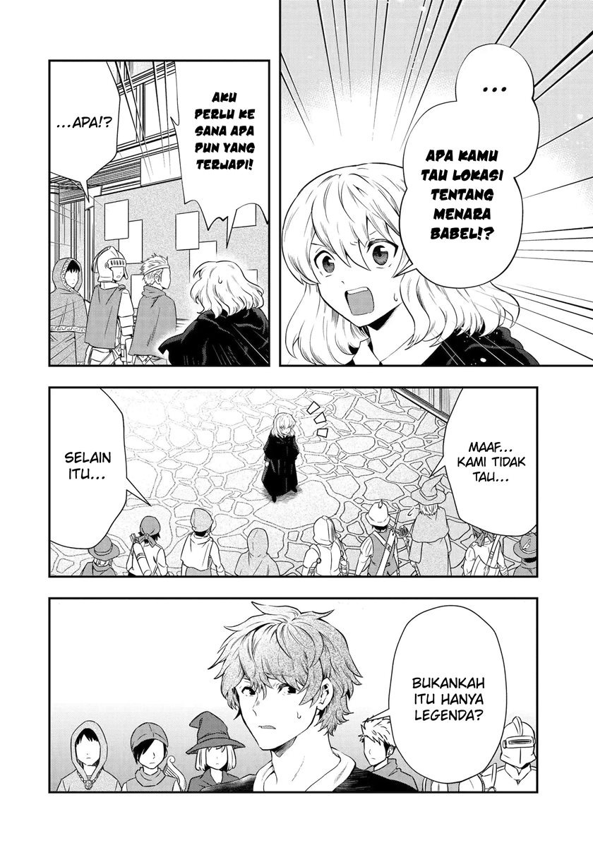 That Inferior Knight Actually Level 999: Chapter chapter-16.1 - Page 10
