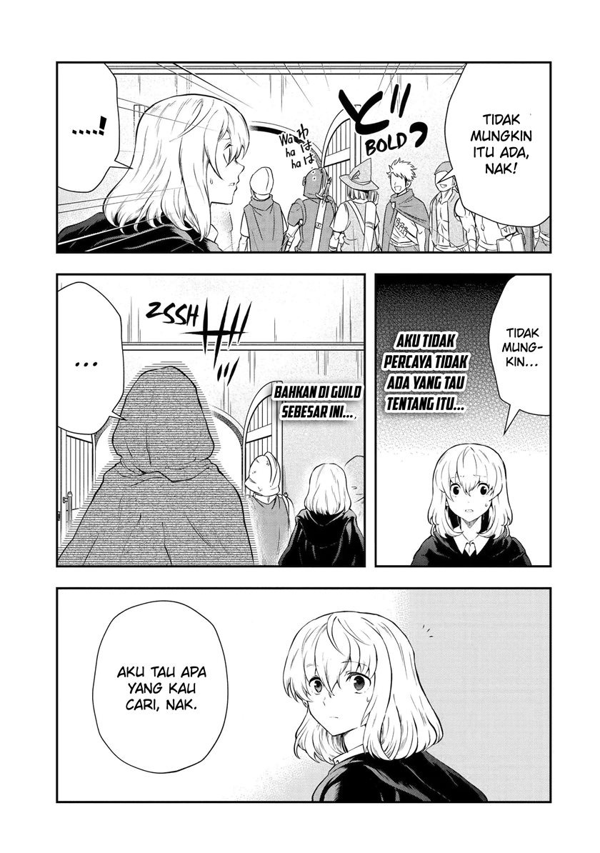 That Inferior Knight Actually Level 999: Chapter chapter-16.1 - Page 11