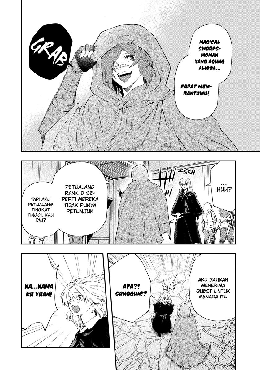 That Inferior Knight Actually Level 999: Chapter chapter-16.1 - Page 12