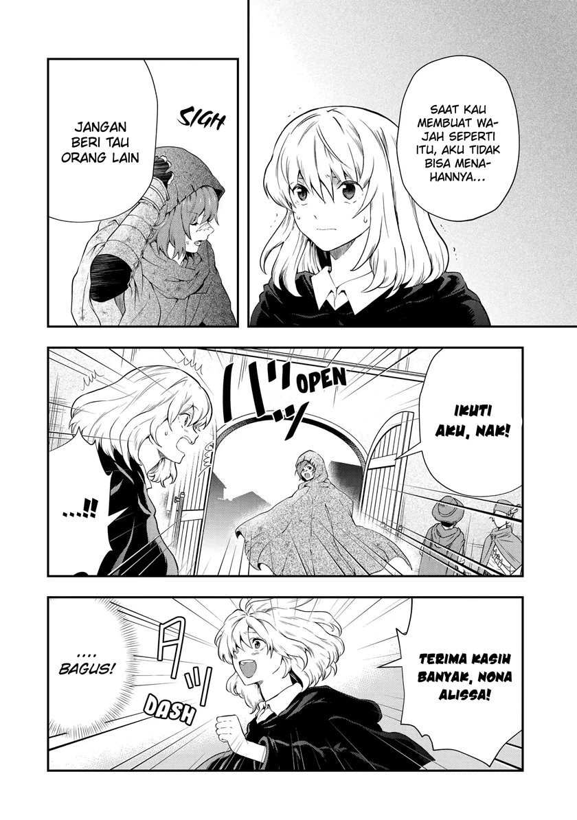 That Inferior Knight Actually Level 999: Chapter chapter-16.1 - Page 15