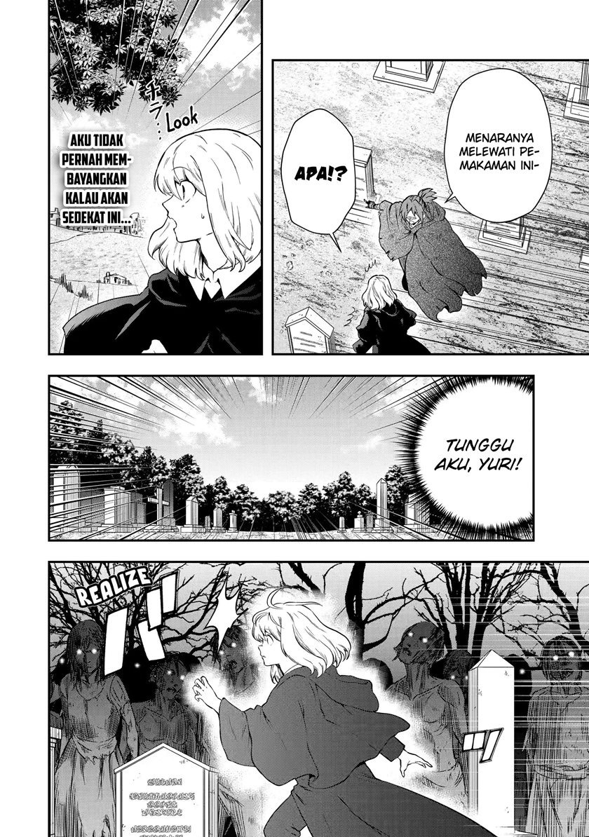 That Inferior Knight Actually Level 999: Chapter chapter-16.1 - Page 17