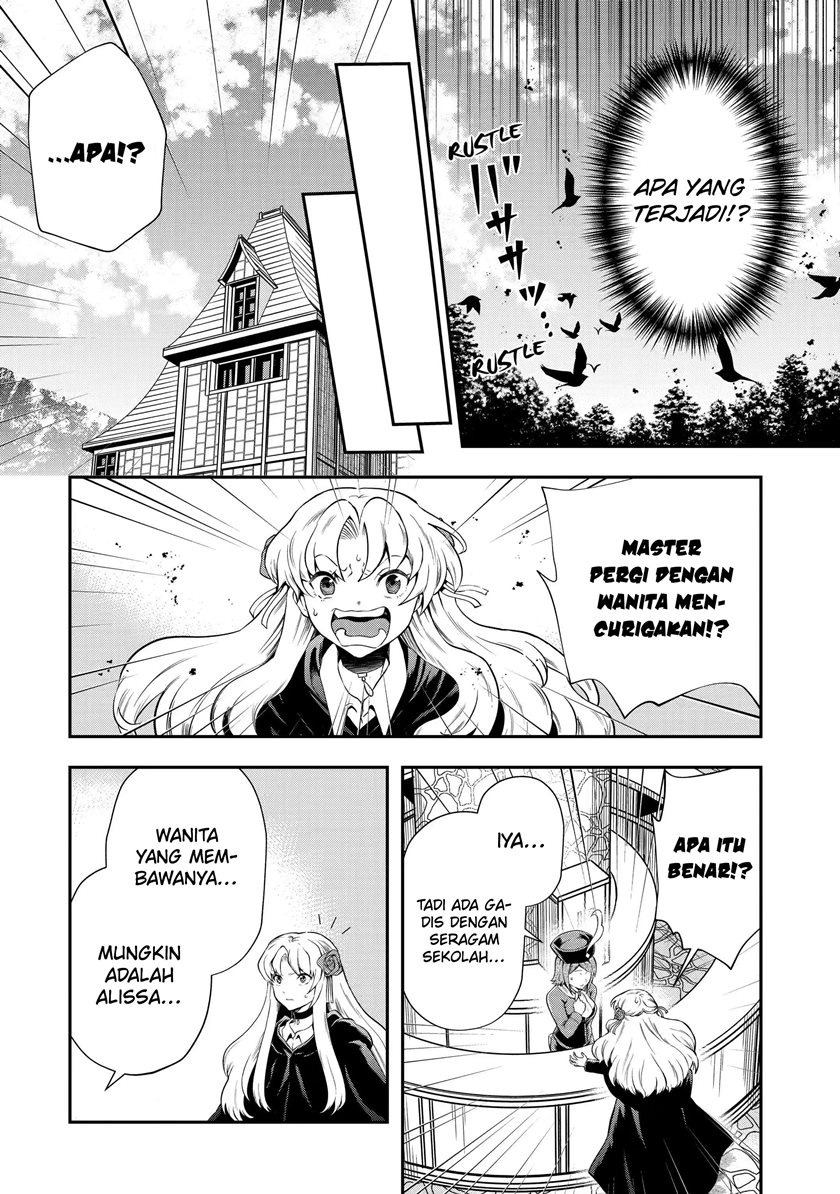 That Inferior Knight Actually Level 999: Chapter chapter-16.1 - Page 19