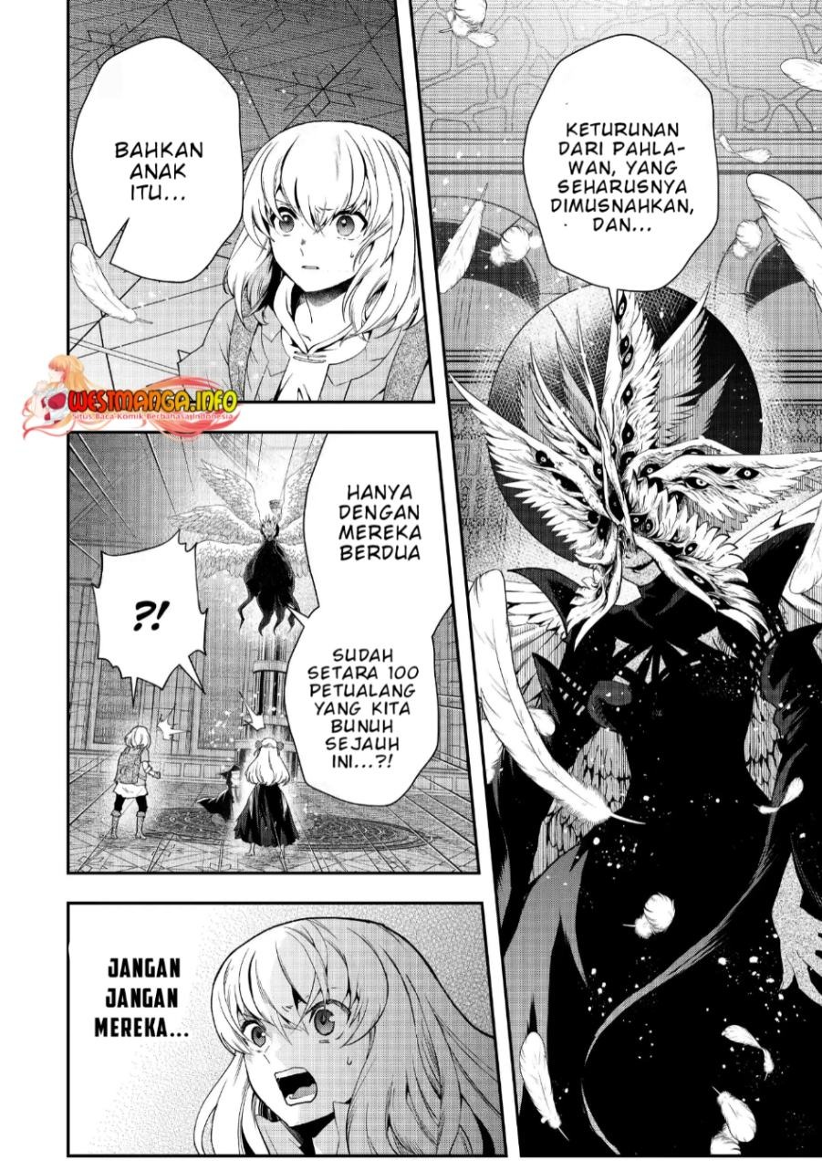 That Inferior Knight Actually Level 999: Chapter chapter-18.1 - Page 4