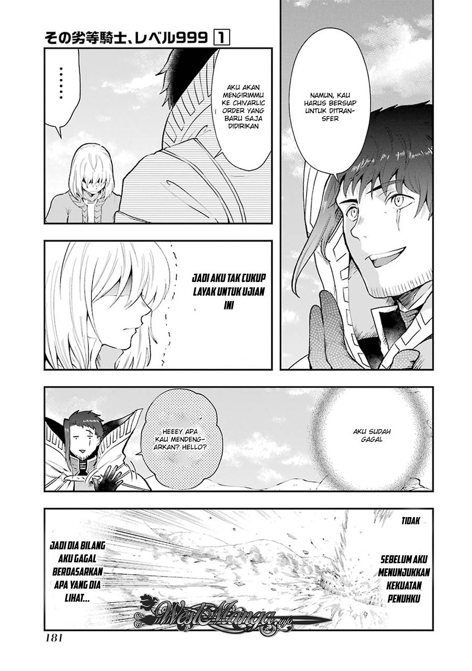 That Inferior Knight Actually Level 999: Chapter chapter-3.7 - Page 7