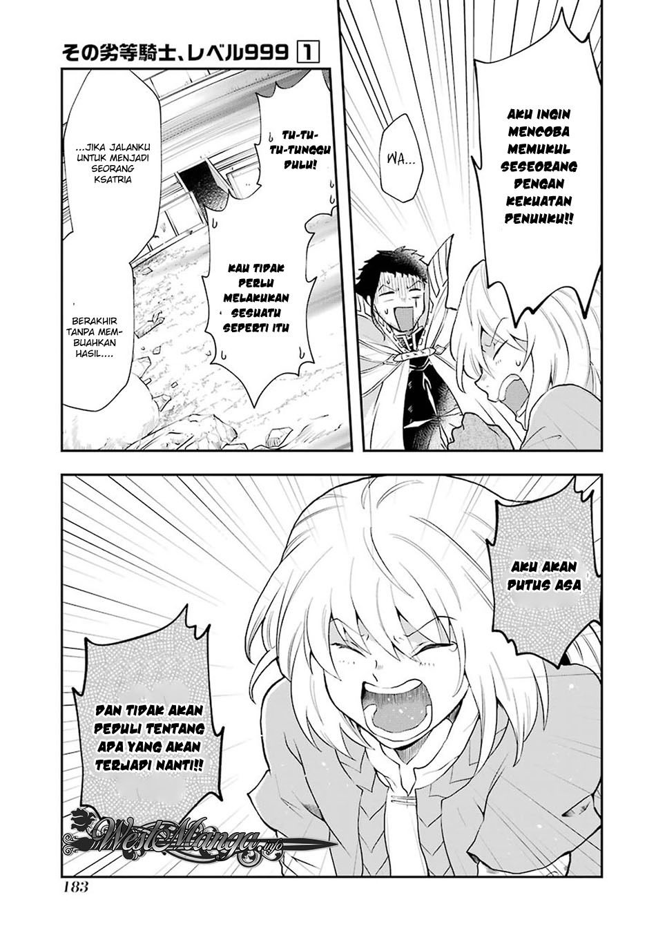 That Inferior Knight Actually Level 999: Chapter chapter-3.7 - Page 9