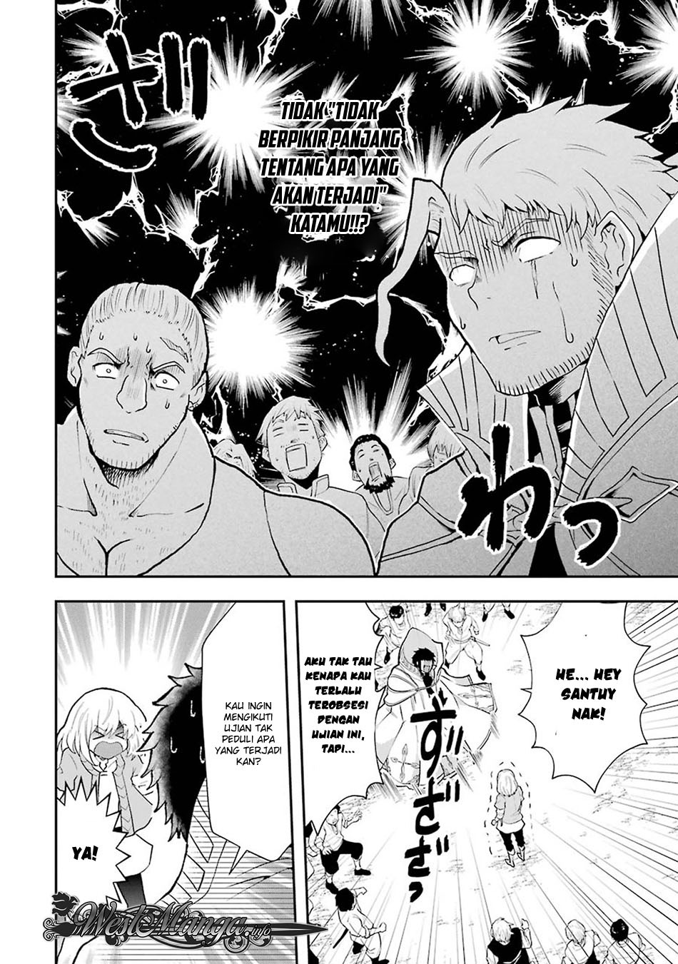 That Inferior Knight Actually Level 999: Chapter chapter-3.7 - Page 10
