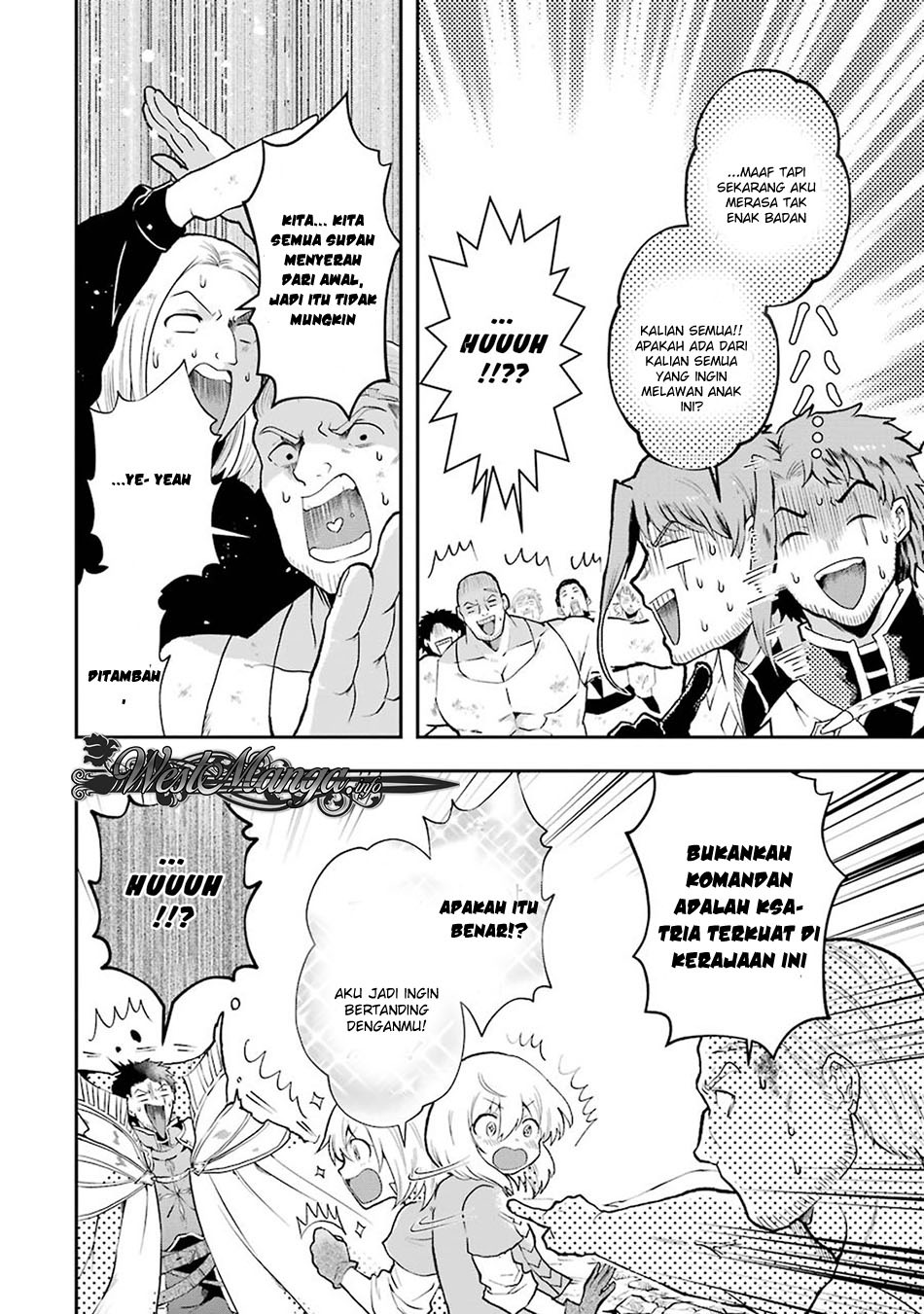 That Inferior Knight Actually Level 999: Chapter chapter-3.7 - Page 12