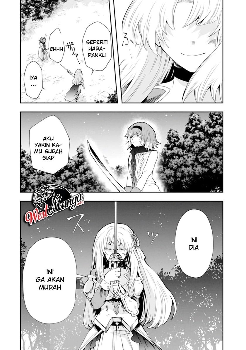 That Inferior Knight Actually Level 999: Chapter chapter-4.5 - Page 4
