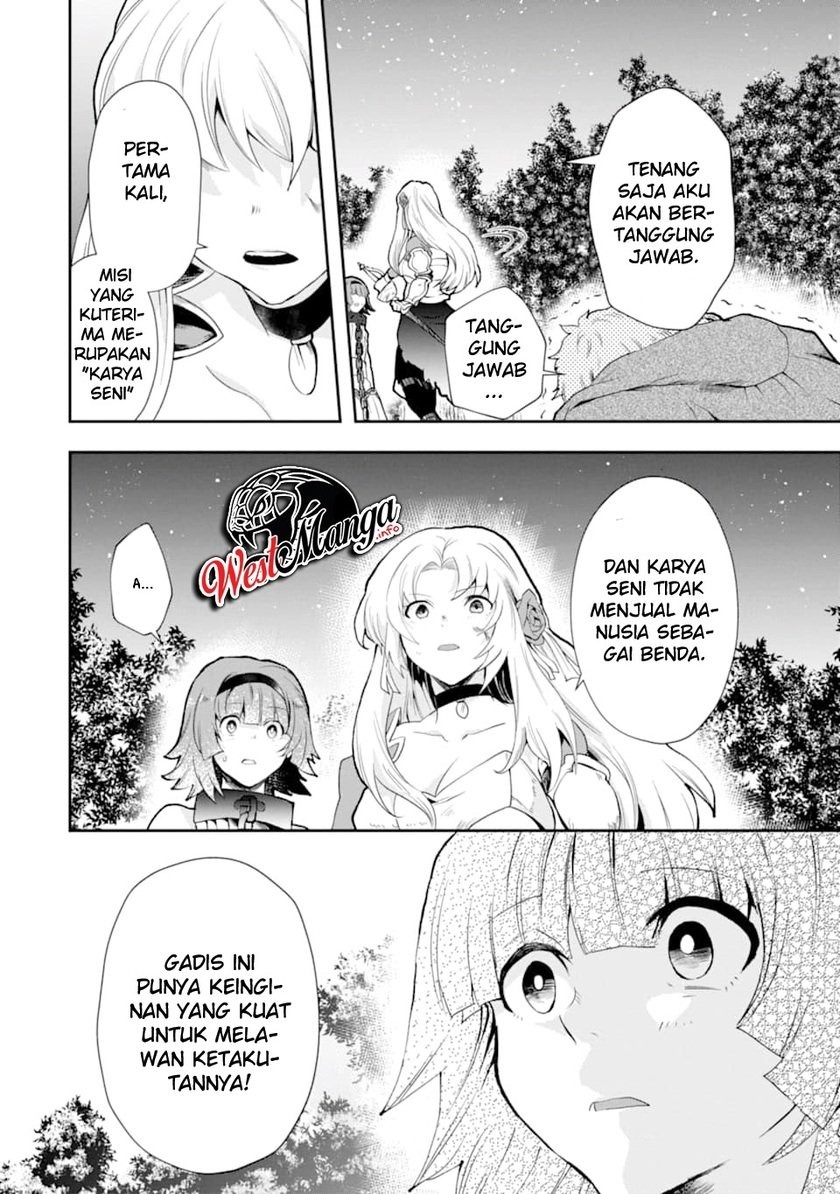That Inferior Knight Actually Level 999: Chapter chapter-4.5 - Page 8