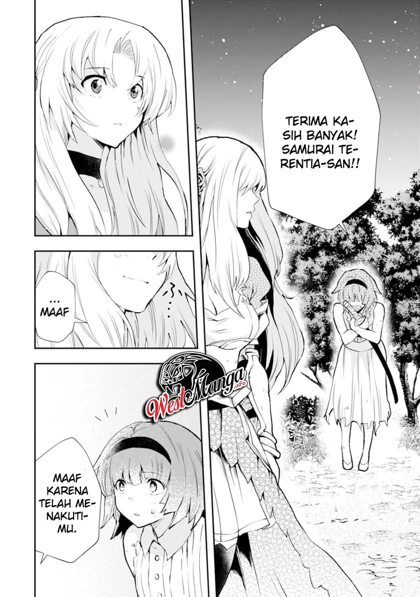 That Inferior Knight Actually Level 999: Chapter chapter-4.5 - Page 12