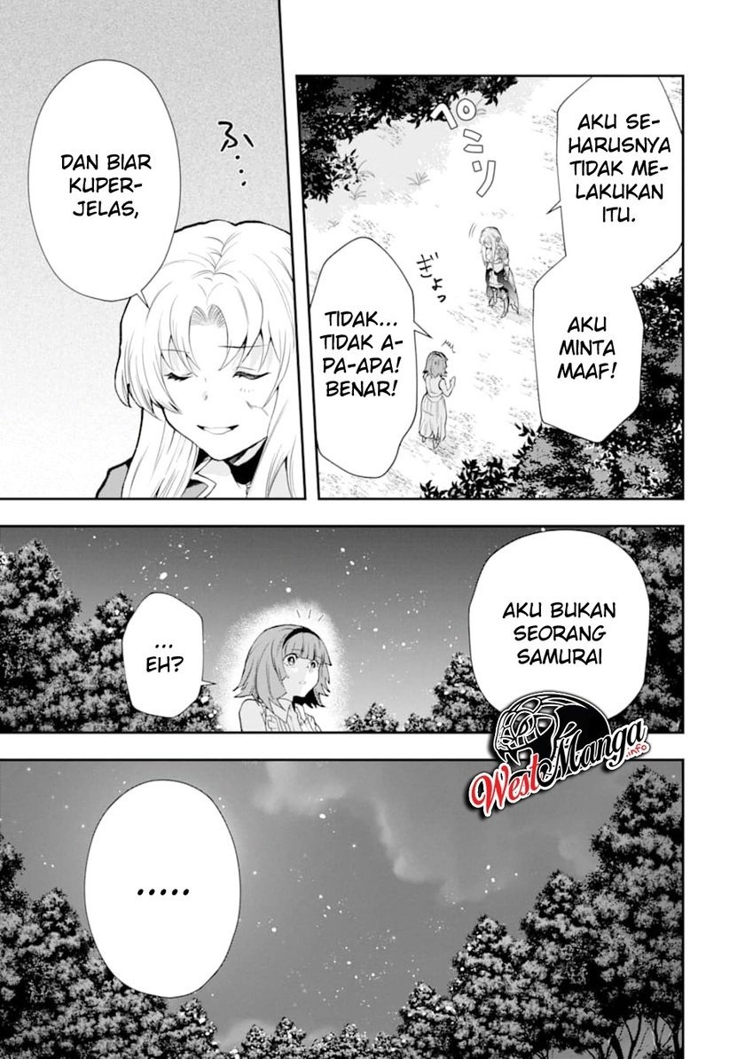 That Inferior Knight Actually Level 999: Chapter chapter-4.5 - Page 13