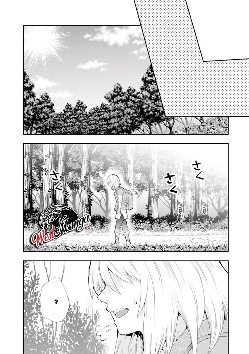 That Inferior Knight Actually Level 999: Chapter chapter-4.5 - Page 17
