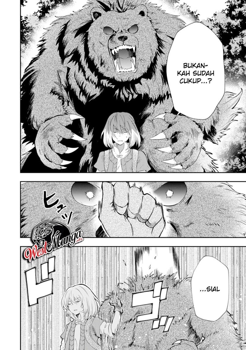 That Inferior Knight Actually Level 999: Chapter chapter-4.5 - Page 18