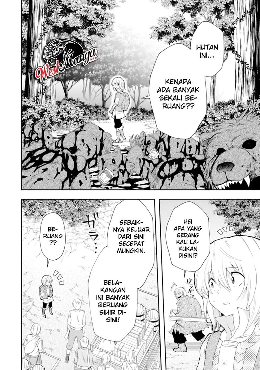 That Inferior Knight Actually Level 999: Chapter chapter-4.5 - Page 21