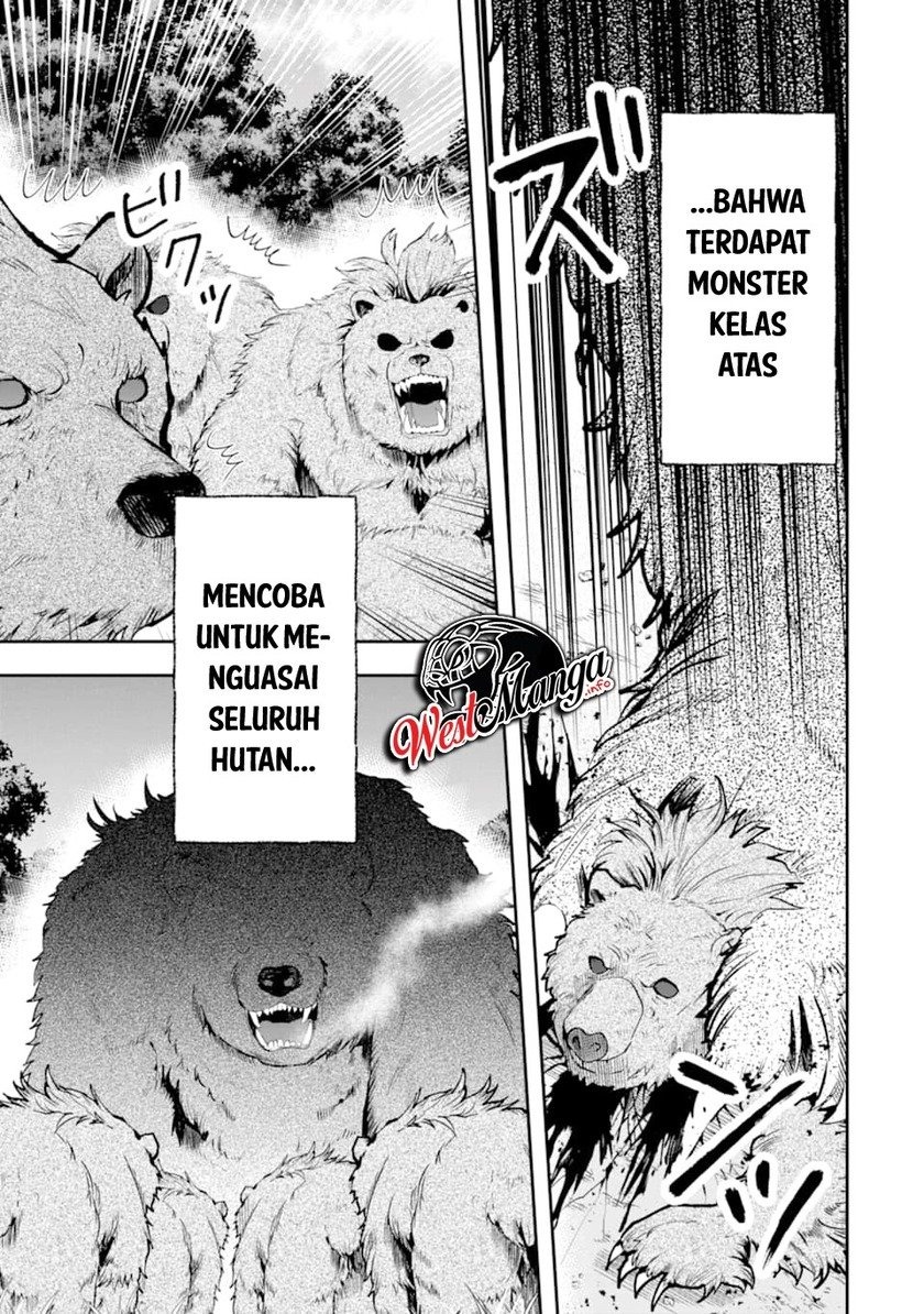 That Inferior Knight Actually Level 999: Chapter chapter-4.5 - Page 26