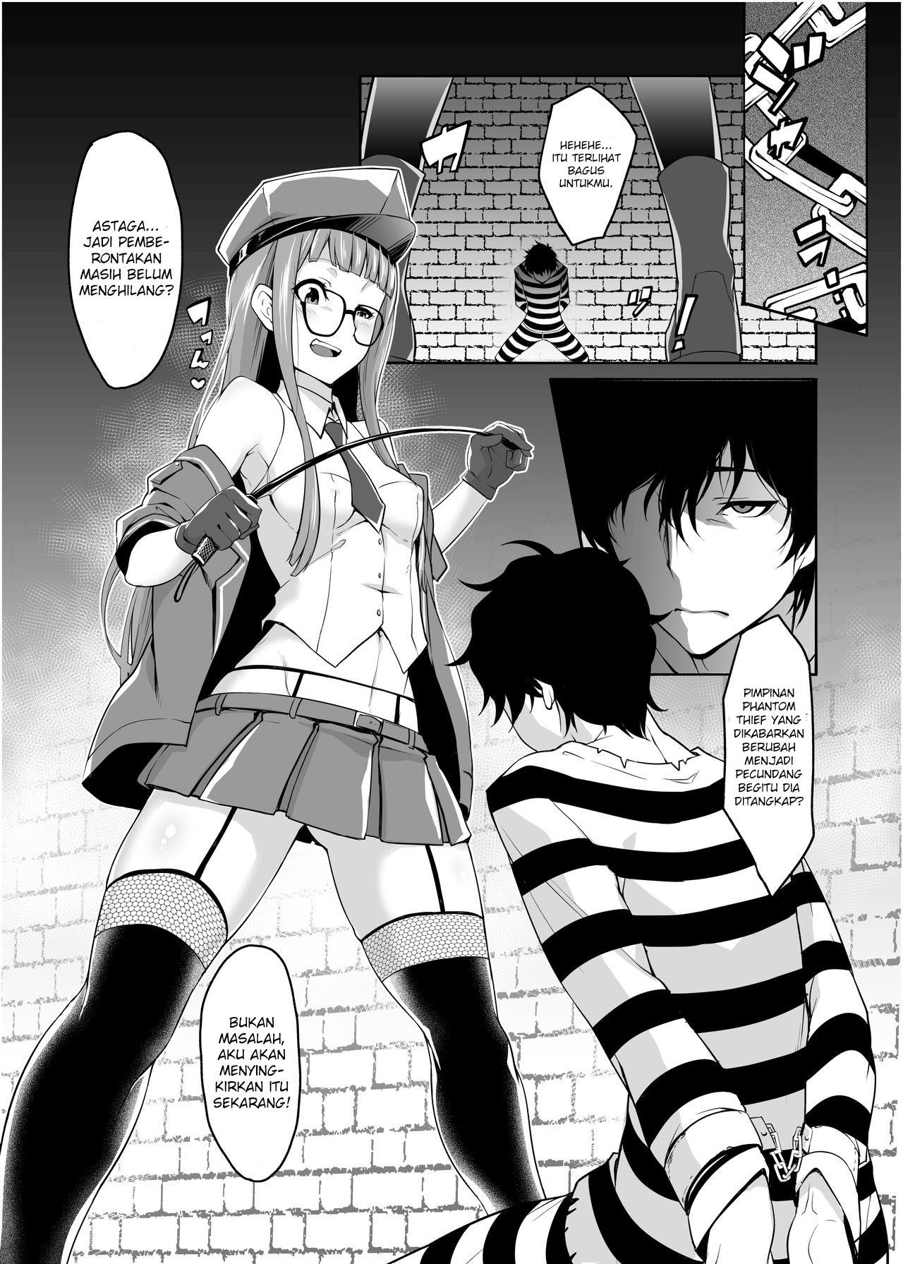That Kind Of Play: Chapter chapter-1 - Page 7