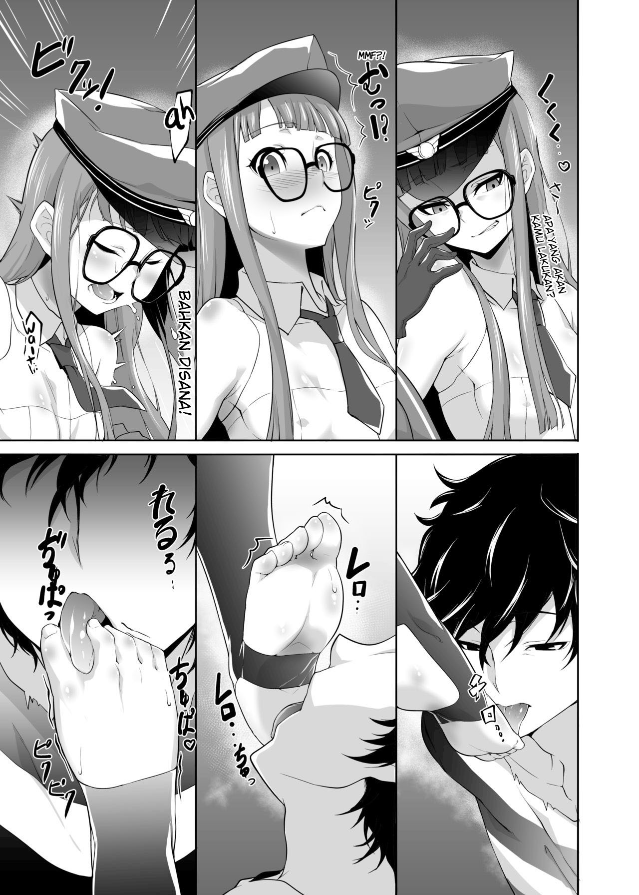 That Kind Of Play: Chapter chapter-1 - Page 10