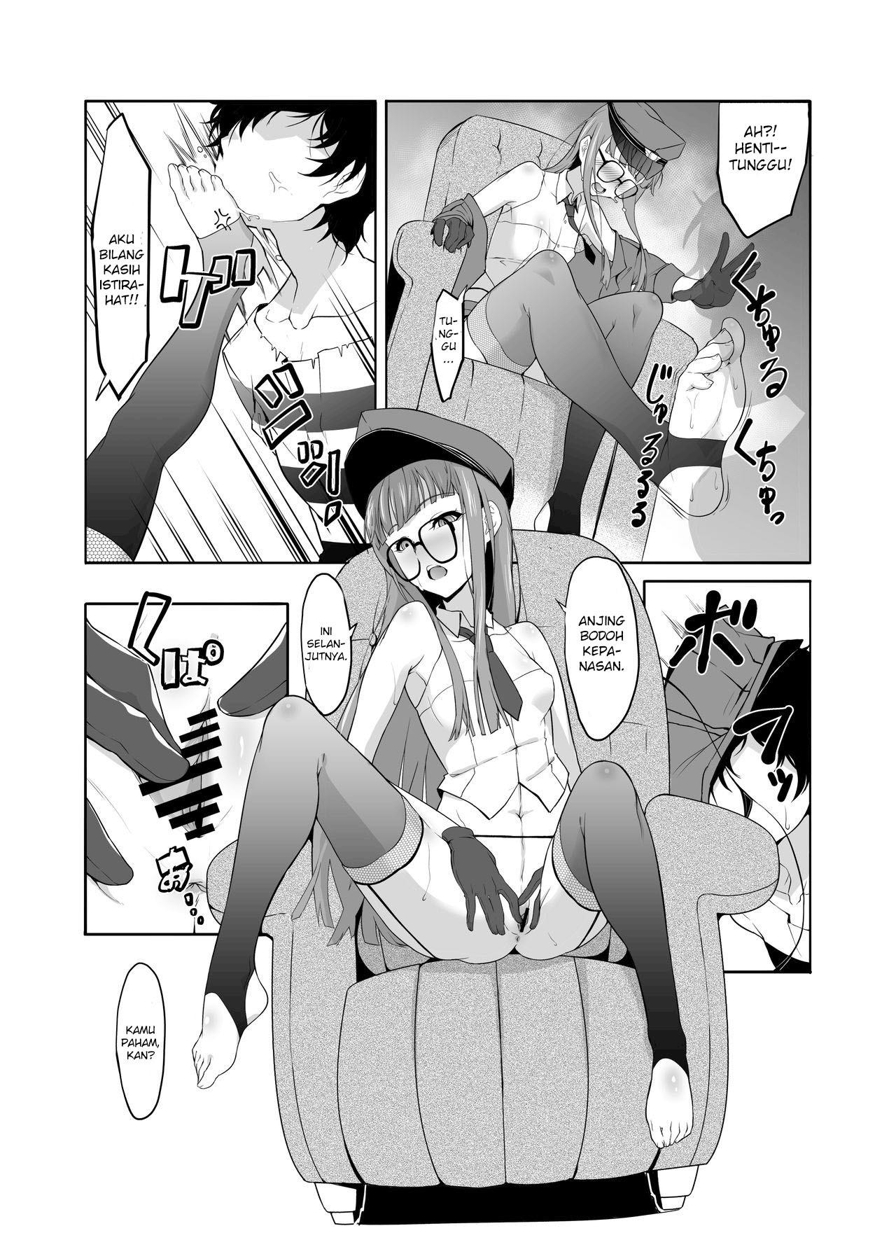 That Kind Of Play: Chapter chapter-1 - Page 11