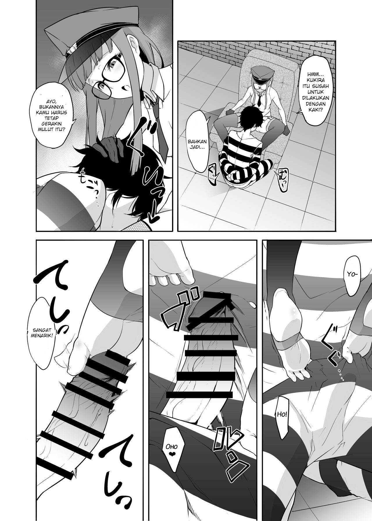 That Kind Of Play: Chapter chapter-1 - Page 13