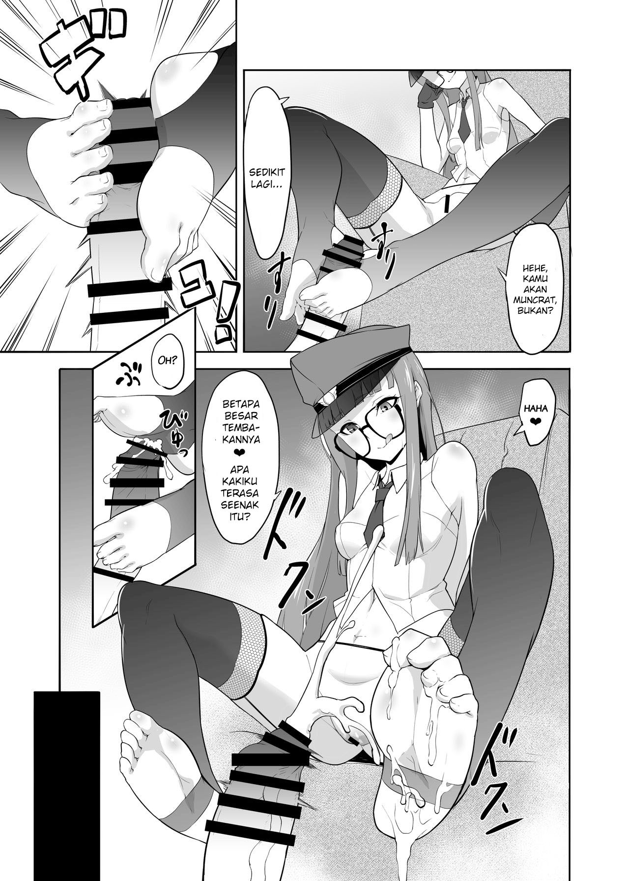 That Kind Of Play: Chapter chapter-1 - Page 14
