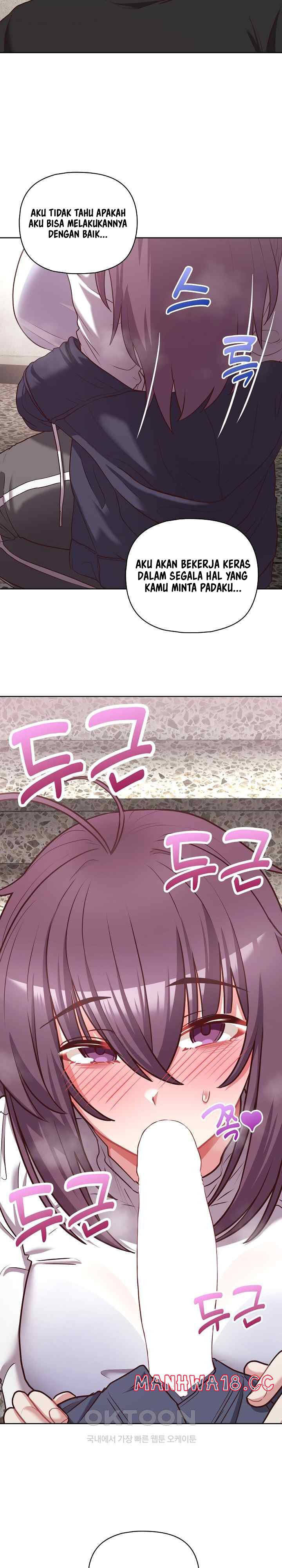 That Shithole Company is Mine Now: Chapter chapter-22 - Page 23