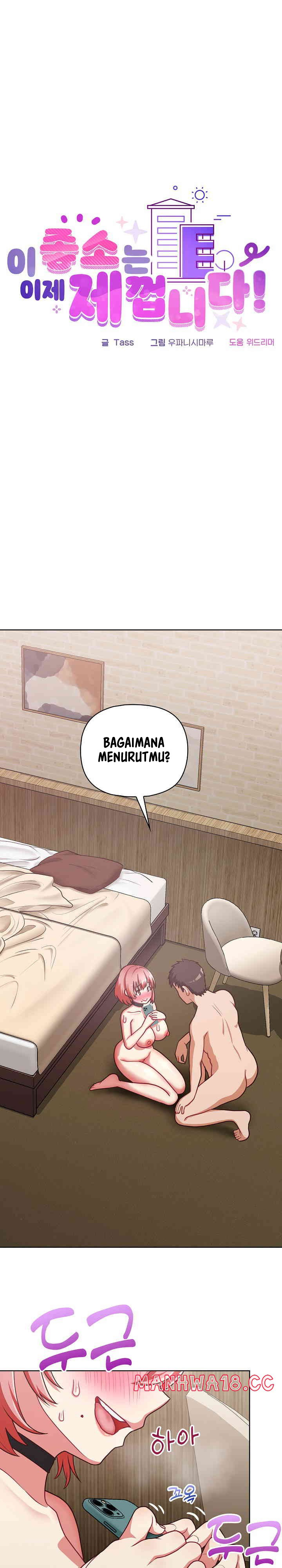 That Shithole Company is Mine Now: Chapter chapter-32 - Page 2