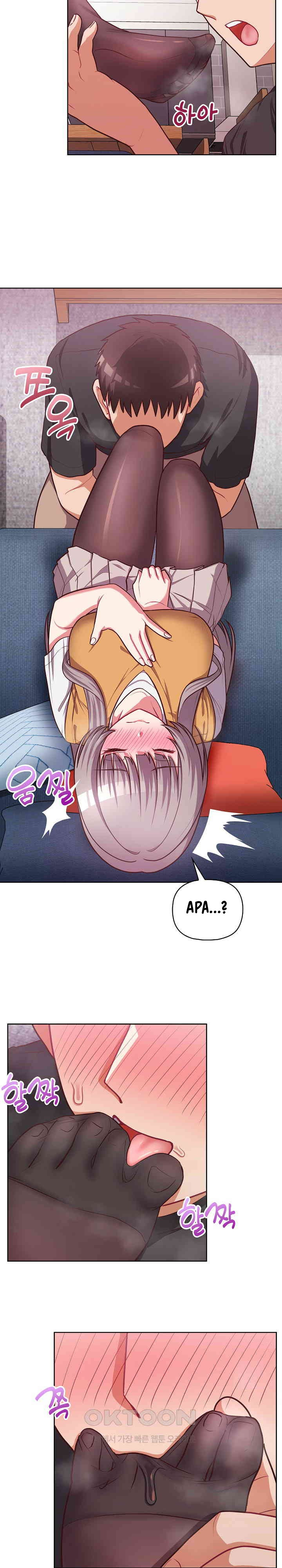 That Shithole Company is Mine Now: Chapter chapter-35 - Page 6