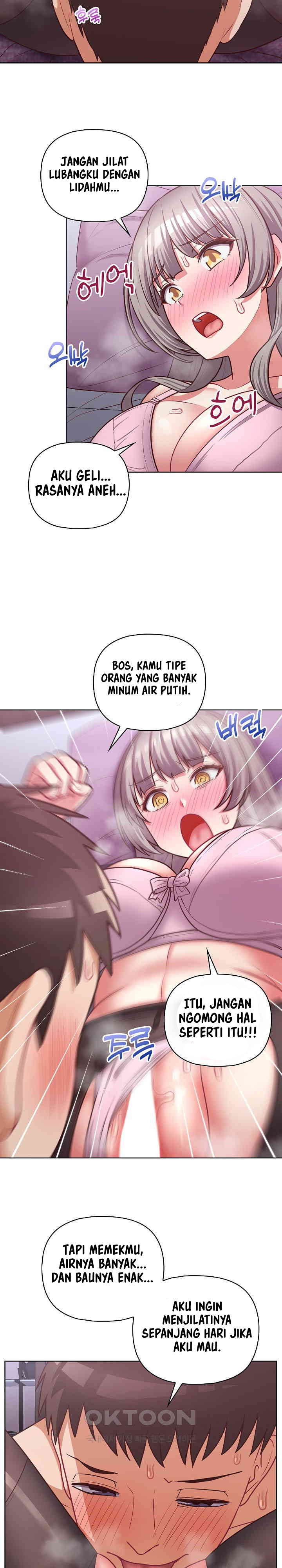 That Shithole Company is Mine Now: Chapter chapter-37 - Page 12