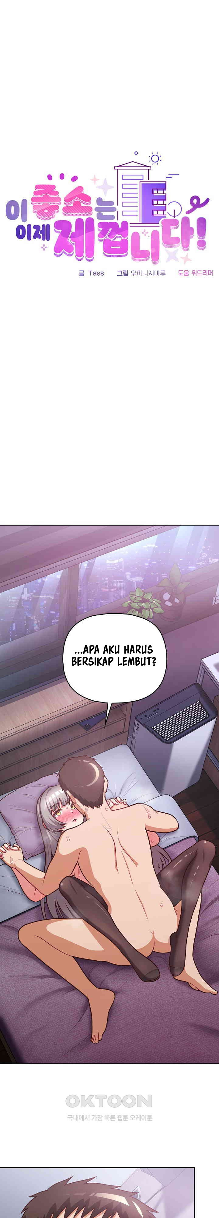 That Shithole Company is Mine Now: Chapter chapter-38 - Page 2