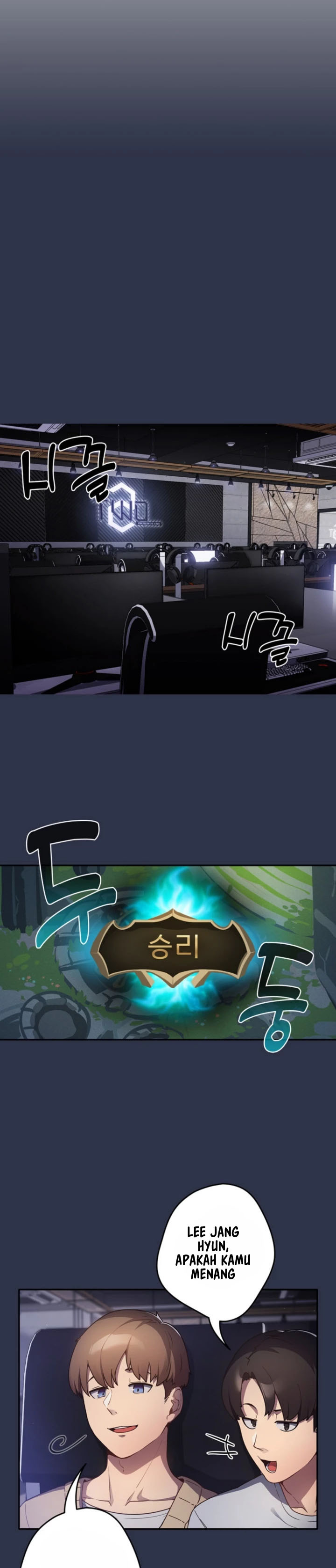 That’s not how it’s done: Chapter chapter-1 - Page 3