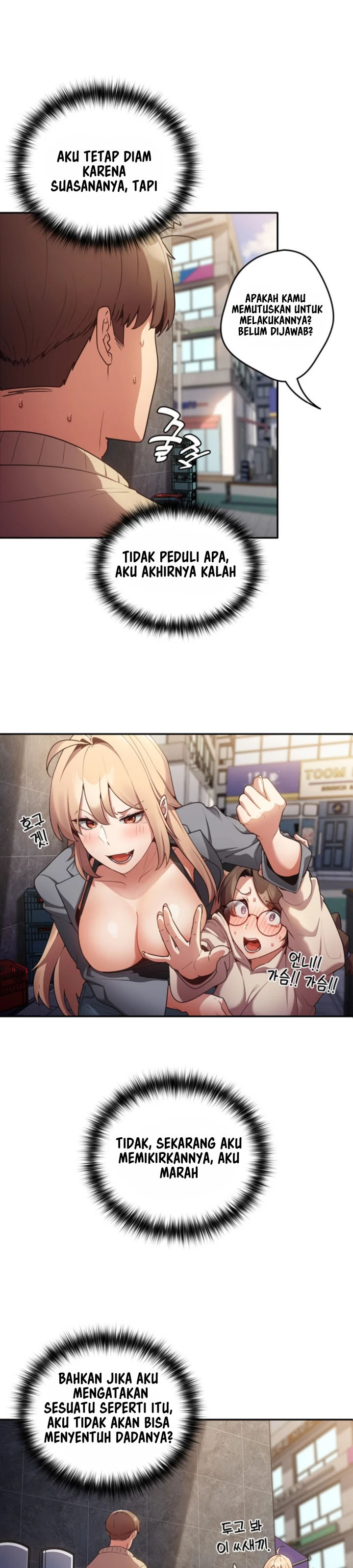 That’s not how it’s done: Chapter chapter-1 - Page 27