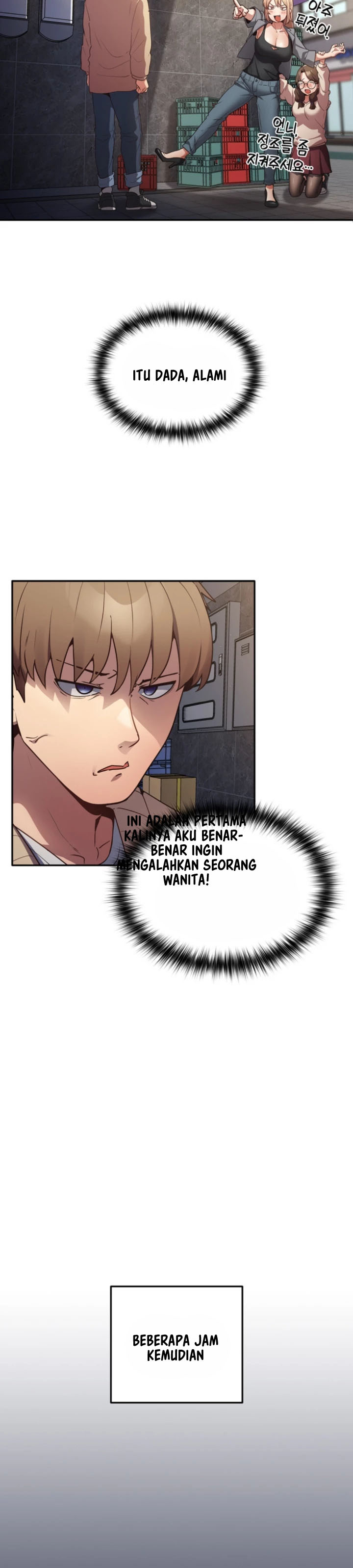 That’s not how it’s done: Chapter chapter-1 - Page 28