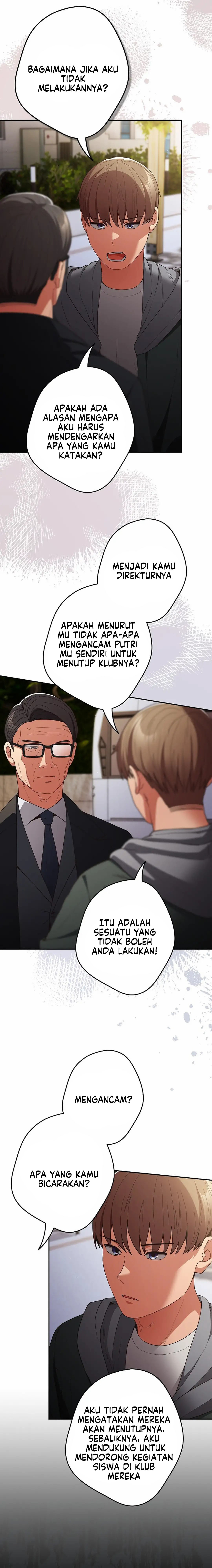 That’s not how it’s done: Chapter chapter-101 - Page 6